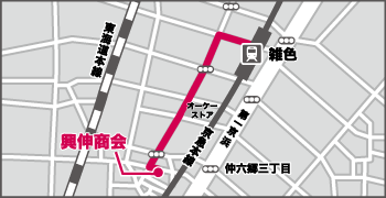 興伸商会　地図